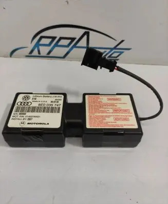 Audi A8 S8 D3 4E Other control units/modules 8E0035747 000905 0149276X01