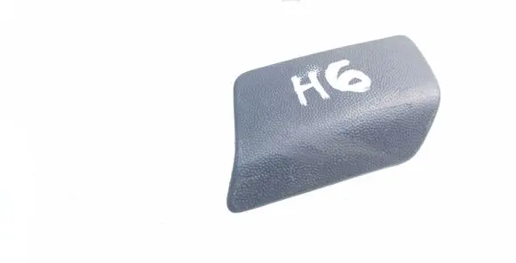 Headlight washer spray nozzle cap/cover