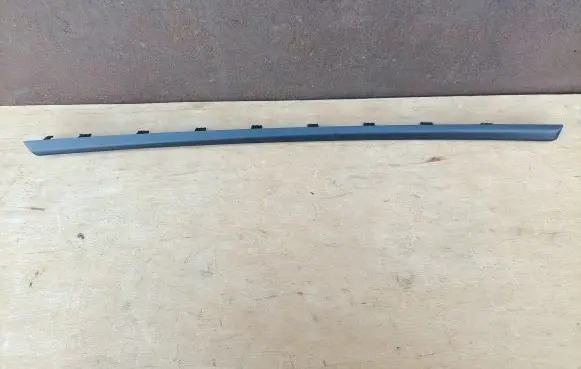 Other front door trim element
