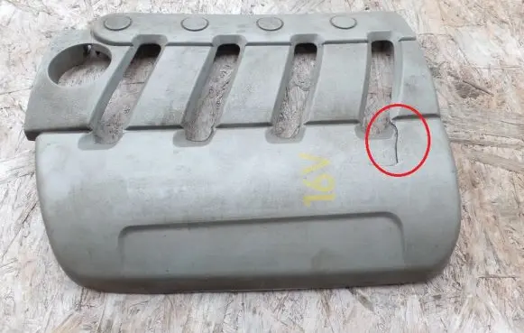 Renault Laguna II Engine cover (trim) 8200032611