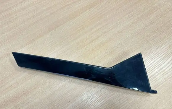 Opel Grandland X Rear door trim (molding) YP00066880