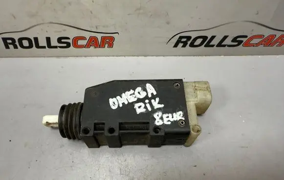 Central locking motor