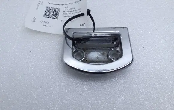 Audi Q7 4L Tie down hook / loop 1K0864203
