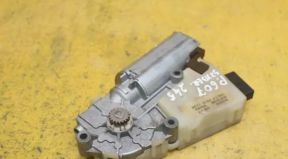 Sunroof motor/actuator