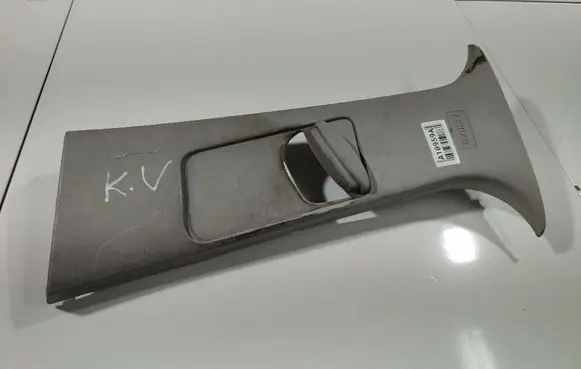 Ford Focus C-MAX (B) pillar trim (top) 3M51R24583A