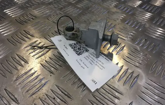 BMW 5 F10 F11 Rear door upper hinge 7185633
