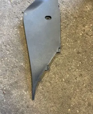 Volkswagen Golf Plus Foot area side trim 5M1863045