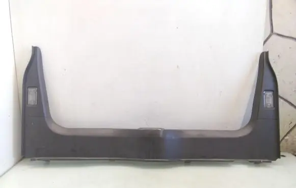 Trunk/boot sill cover protection