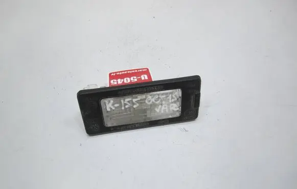 Skoda Octavia Mk3 (5E) Number plate light 5N0943021B