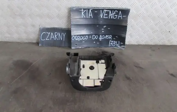 KIA Venga Steering wheel trim 