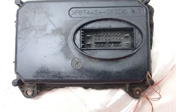 Sonstige Steuergeräte / Module