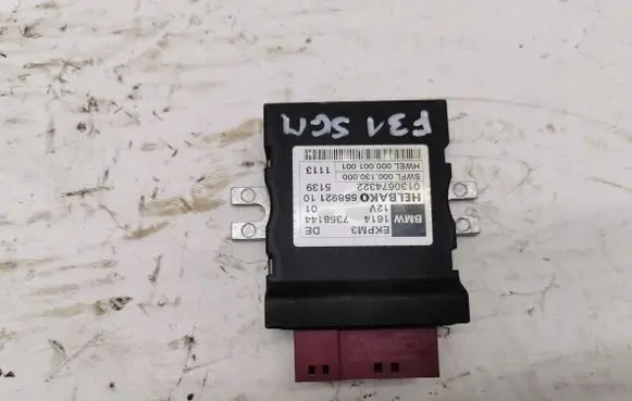 BMW 3 F30 F35 F31 Fuel pump relay 7358144
