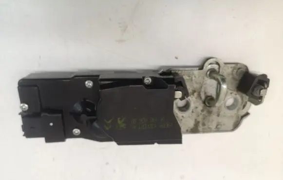 Tailgate/trunk/boot lift motor
