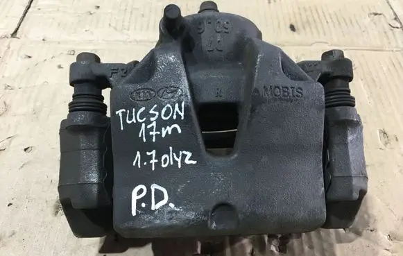 Hyundai Tucson TL Front brake caliper