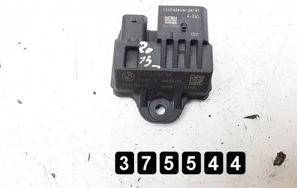 BMW 3 F30 F35 F31 ABS relay # 2000diesel 8570087