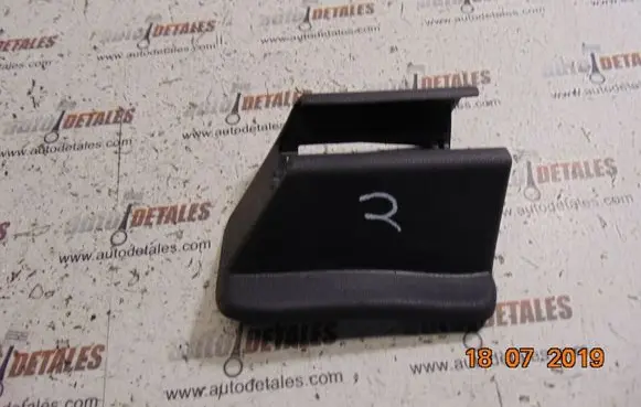 Mercedes-Benz A W169 Front passenger seat rail trim A1699190920
