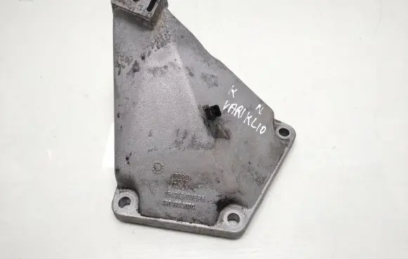 Audi A6 S6 C5 4B Engine mounting bracket 4B0199307c