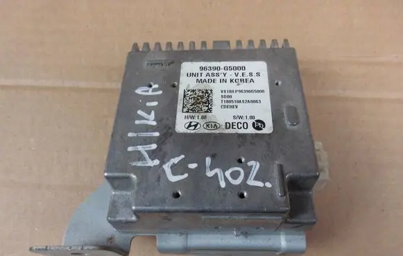 KIA Niro Other control units/modules 96390G5000