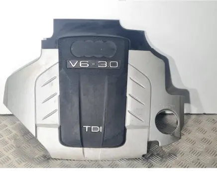 Audi A4 S4 B7 8E 8H Engine cover (trim) 059103925S