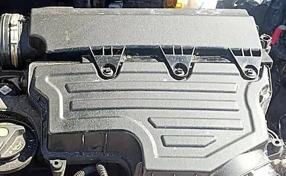 Fiat Tipo Engine 46349385