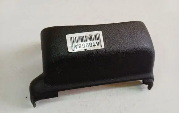 Peugeot 407 Steering wheel column trim 33742M