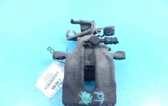 Mitsubishi Carisma Rear brake caliper IMPRK1100808