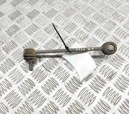 Jaguar XF X260 Rear anti-roll bar/stabilizer link GX735D498AA