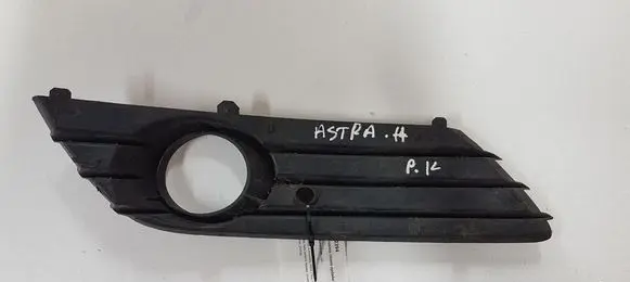 Opel Astra H Front fog light trim/grill 375768702 18126025