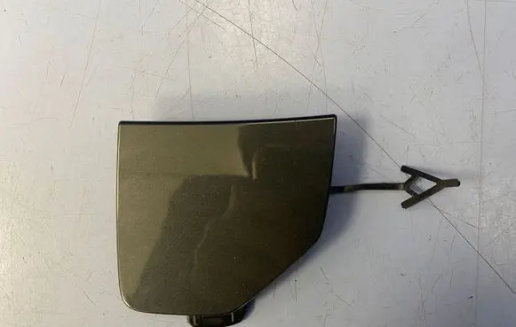 Audi Q4 Sportback e-tron Front tow hook cap/cover 89A807241A