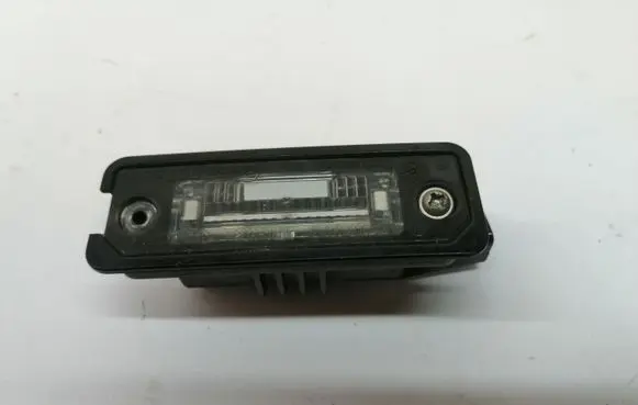 Number plate light