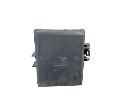 Fuse box cover