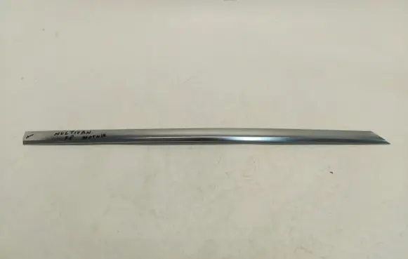Volkswagen Multivan T7 Fender trim (molding) 7t0853254