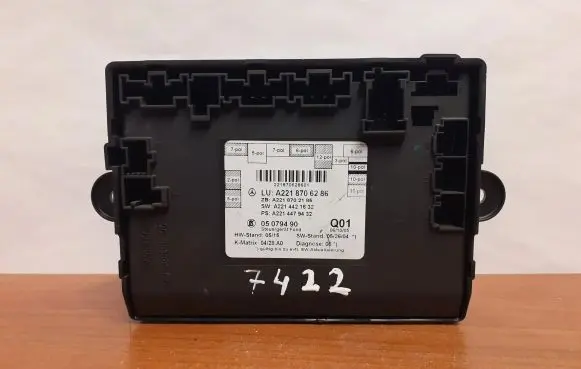 Mercedes-Benz S W221 Door control unit/module A2218702185 A2214421632