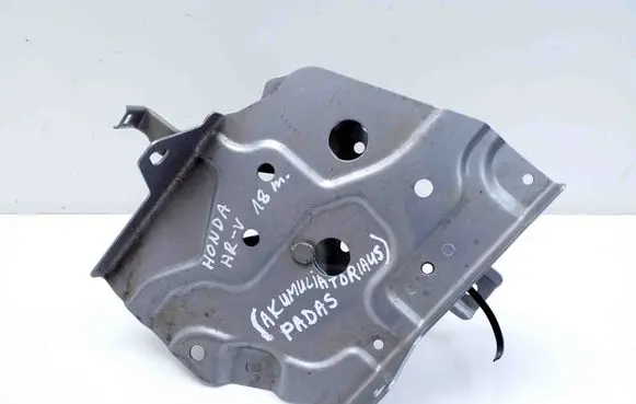 Battery box tray
