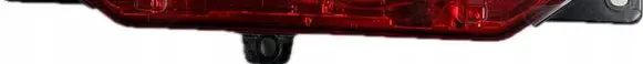 Chrysler Pacifica Third/center stoplight U7A