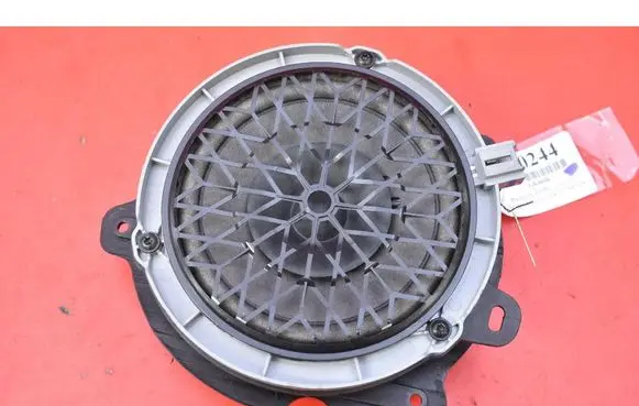 Subwoofer speaker