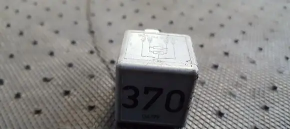 Audi A4 S4 B5 8D Other relay 8D0951253 V23134-J52-X300