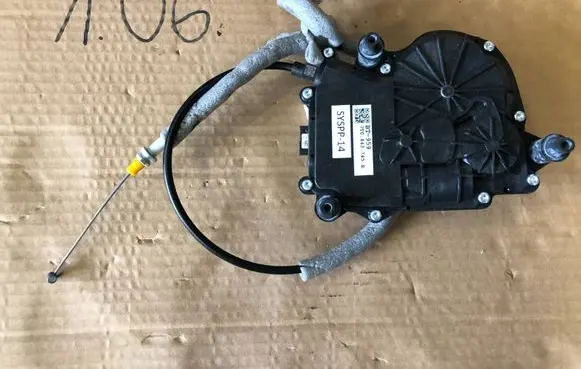 Volkswagen Multivan T7 Rear door lock 7T0843745E