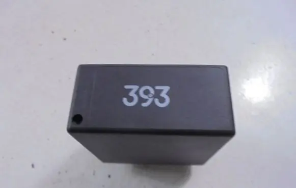 Skoda Superb B5 (3U) Other relay 4B0919471A