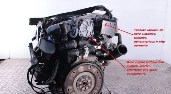 Ford S-MAX Engine KNWA