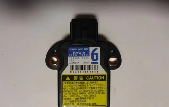 Toyota Urban Cruiser (XP110) ESP (stability system) control unit 89183-48030