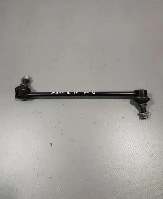 Nissan Qashqai Front anti-roll bar/sway bar 