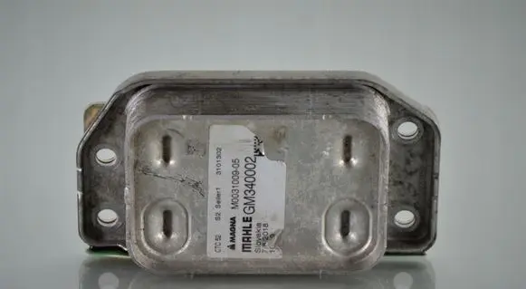 Mercedes-Benz GLC X253 C253 Other gearbox part M003100905