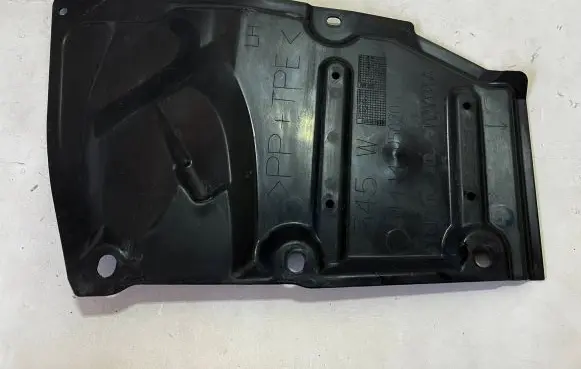 Toyota Auris E180 Other engine bay part 5144405020