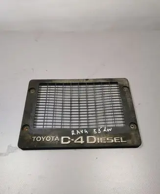 Toyota RAV 4 (XA20) Engine cover (trim)