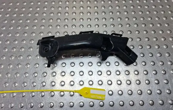 Toyota Aygo X Front bumper mounting bracket S27730616 525360H070