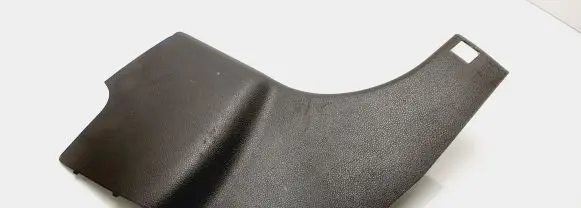 Ford Transit - Tourneo Connect Foot area side trim 2T14V02348AEW