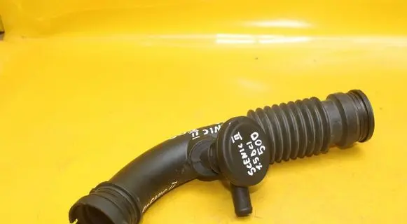 Air intake duct part