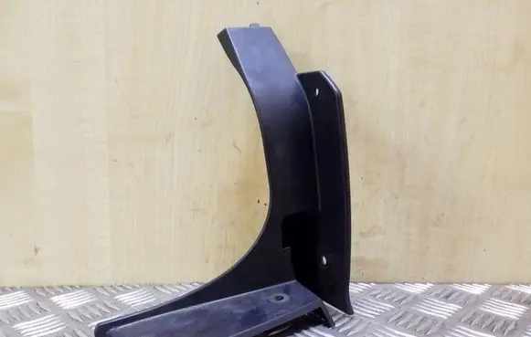 Mitsubishi Outlander Other exterior part 6415A016