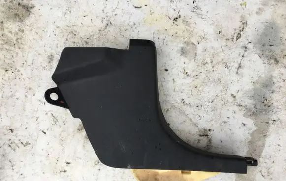 Renault Clio V Foot area side trim 768365638R